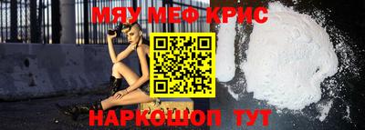 мдпв Кумертау