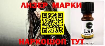 метамфетамин Кулебаки