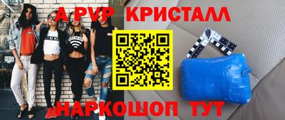 мдпв Кумертау