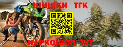 метамфетамин Кулебаки