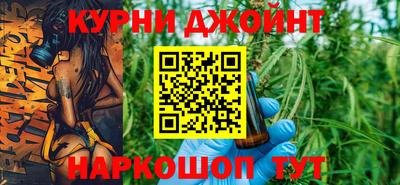 СК Кунгур