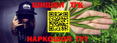 СК Кунгур