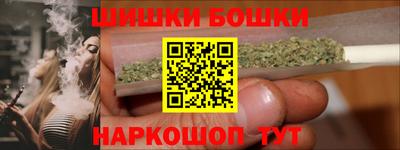 СК Кунгур