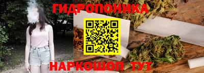 СК Кунгур