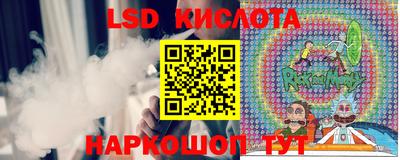 мдпв Кумертау