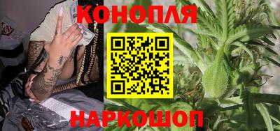 СК Кунгур