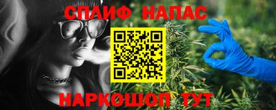 СК Кунгур