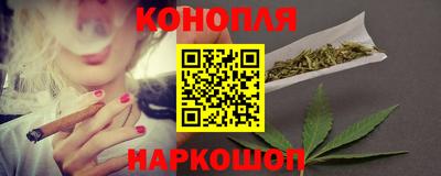 метамфетамин Кулебаки