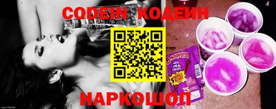 метамфетамин Кулебаки