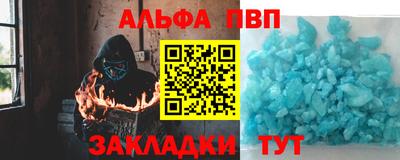 мдпв Кумертау