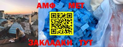 мдпв Кумертау