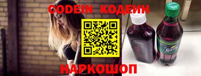 СК Кунгур