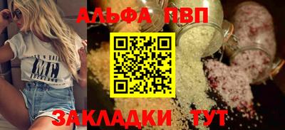 СК Кунгур