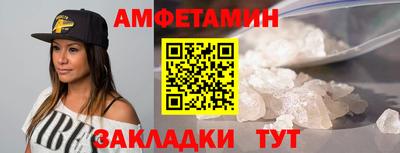 СК Кунгур