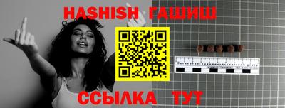 СК Кунгур
