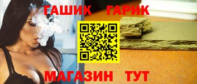 метамфетамин Кулебаки