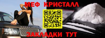 мдпв Кумертау