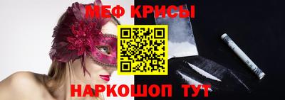 СК Кунгур