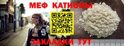 мдпв Кумертау