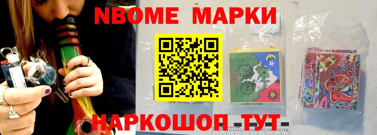 omg ссылки  Лсд 25 экстази кислота  Вход с VPN  Камышин  LSD-25 экстази кислота 